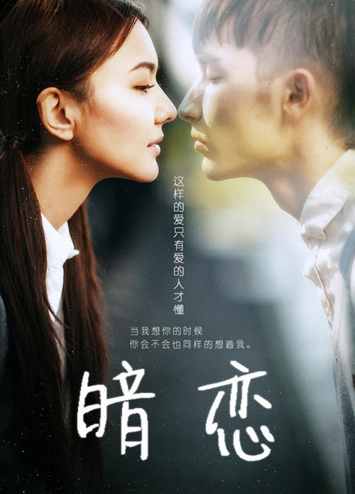 西安市高中毕业证书