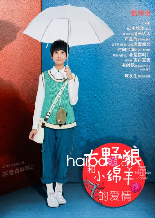 韦顿学院FinanceDegreeCertificate